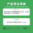 超软面包改良剂1kg 面团柔软蓬松剂欧包面包蛋糕复配酶制剂食品级