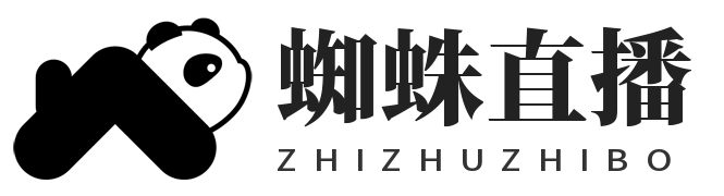 蜘蛛直播